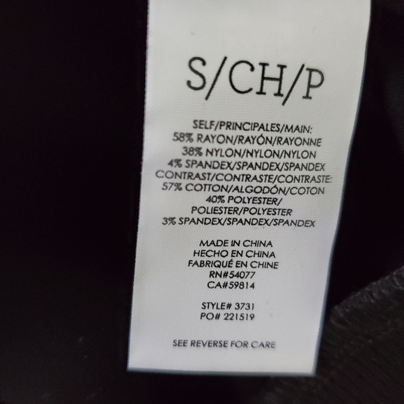 CAbi Chance Zip Up Bomber Jacket Black Small - Picture 6 of 10